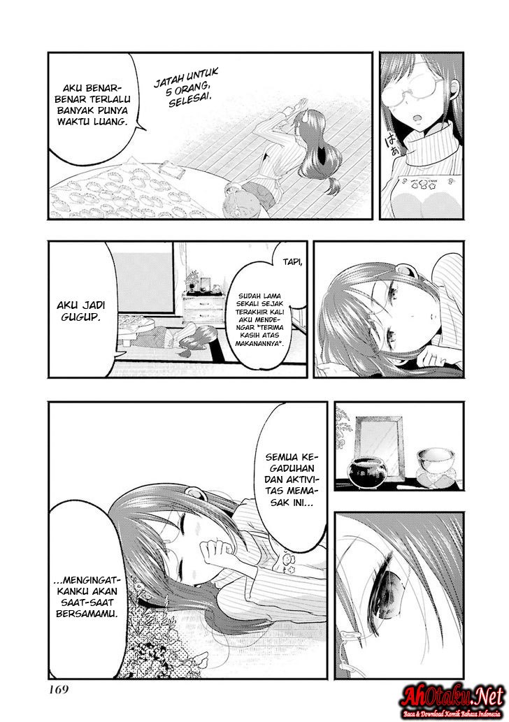 Yakumo-san wa Edzuke ga Shitai. Chapter 15