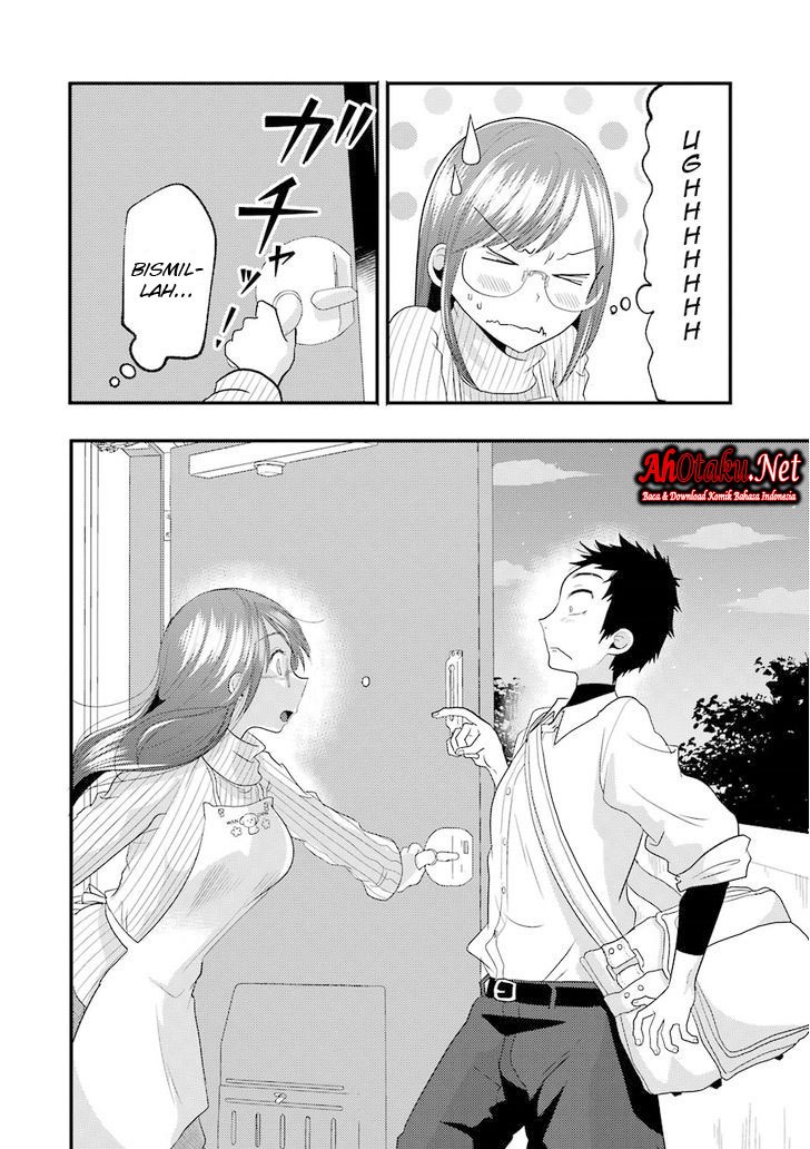 Yakumo-san wa Edzuke ga Shitai. Chapter 15