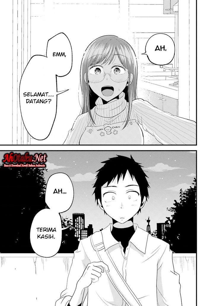 Yakumo-san wa Edzuke ga Shitai. Chapter 15