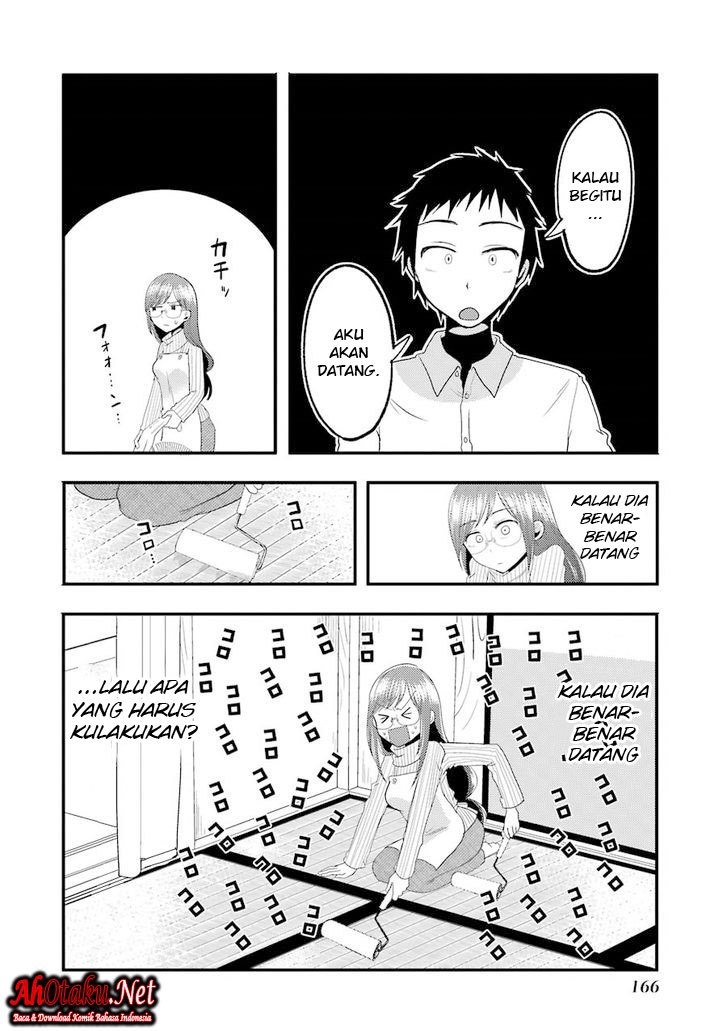 Yakumo-san wa Edzuke ga Shitai. Chapter 15