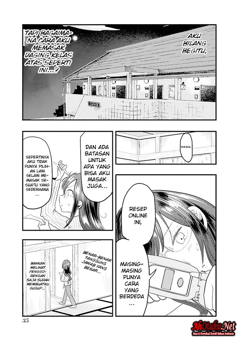 Yakumo-san wa Edzuke ga Shitai. Chapter 16