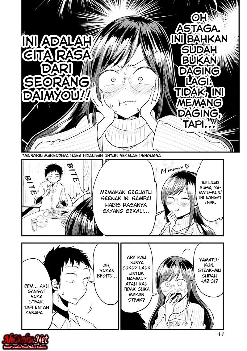 Yakumo-san wa Edzuke ga Shitai. Chapter 16