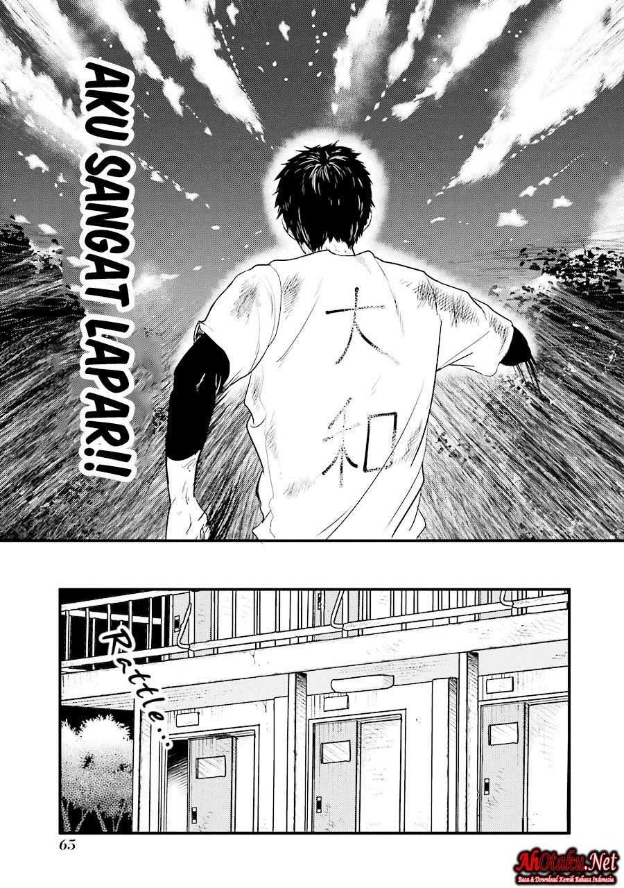 Yakumo-san wa Edzuke ga Shitai. Chapter 17