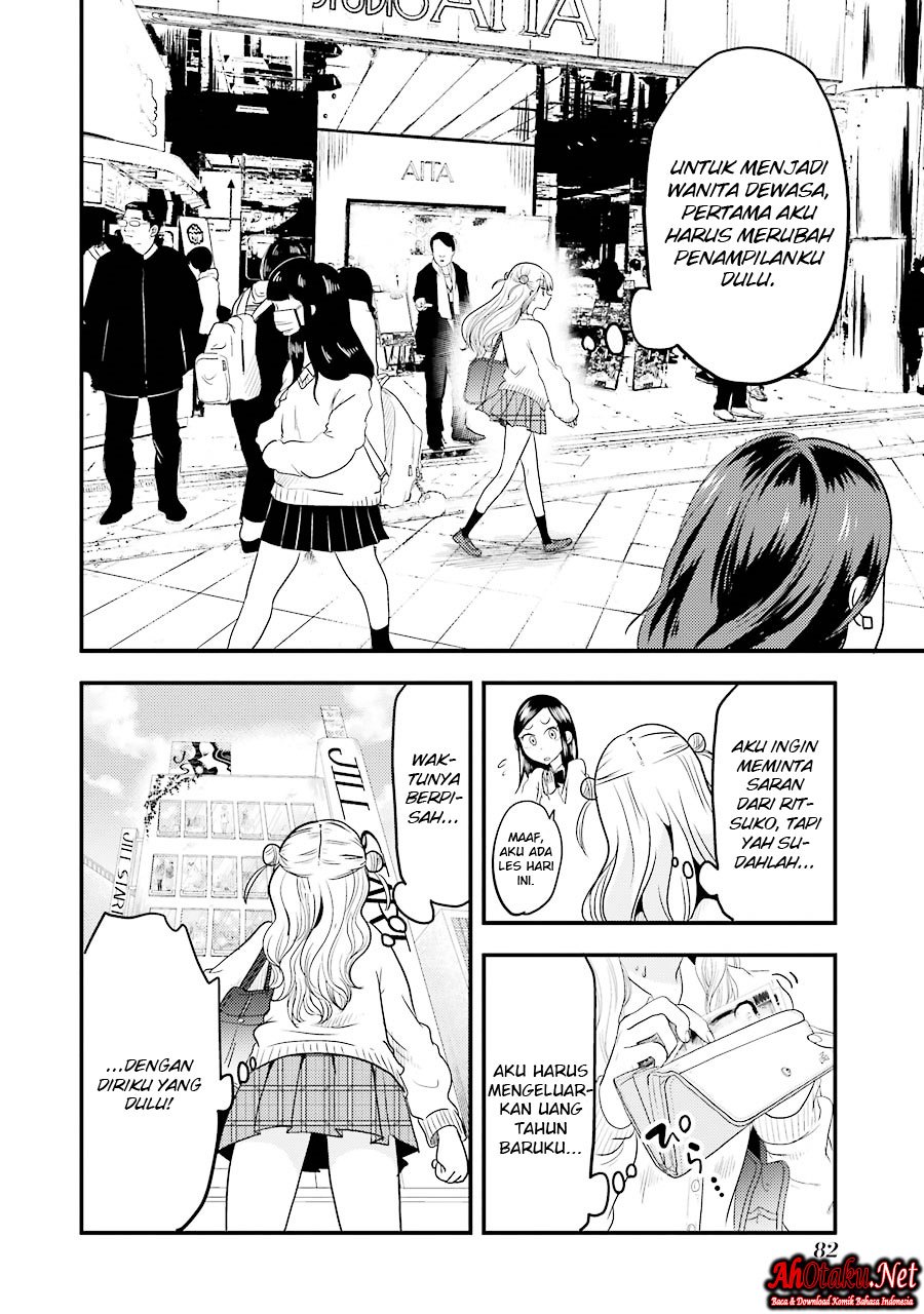 Yakumo-san wa Edzuke ga Shitai. Chapter 18