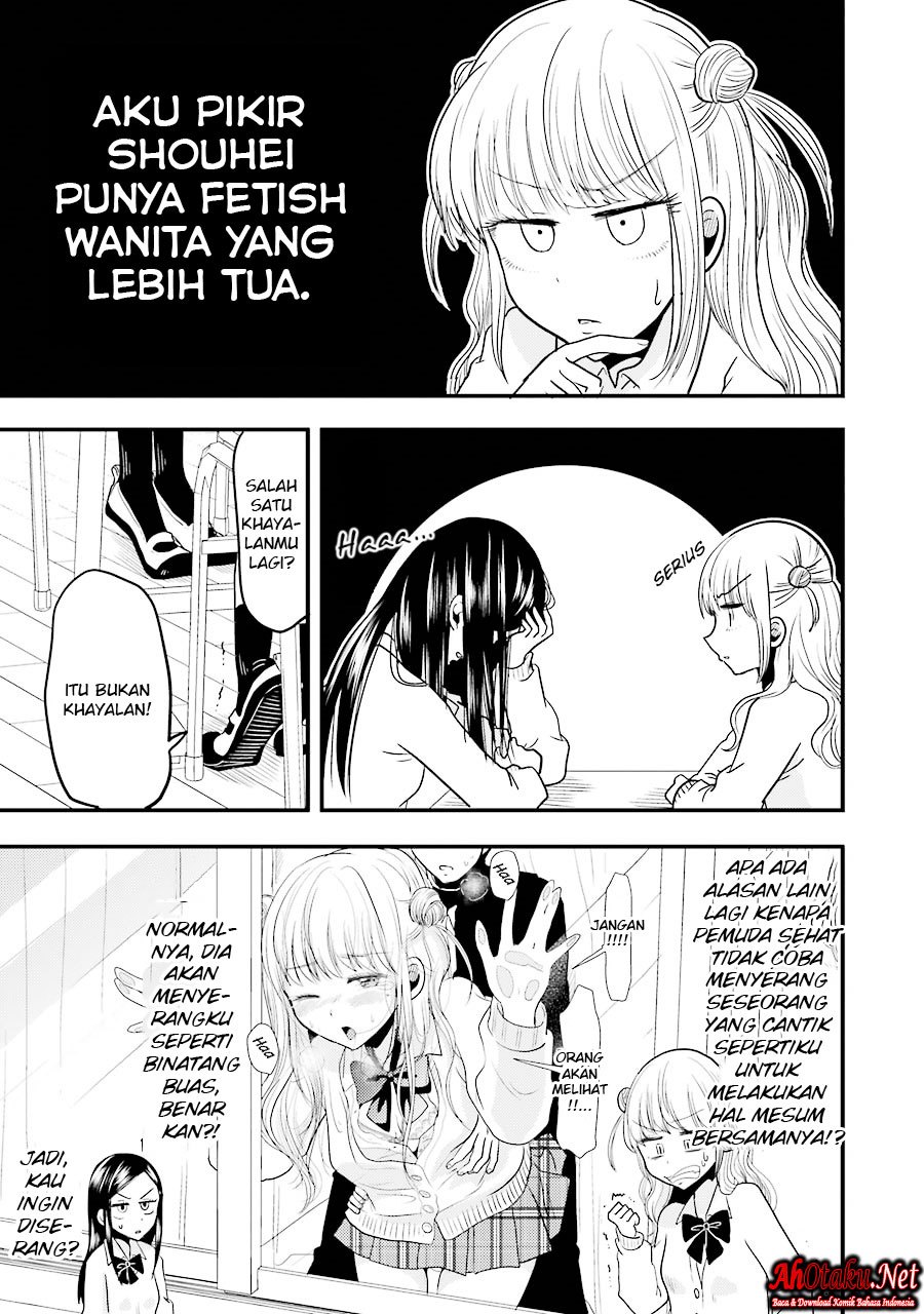 Yakumo-san wa Edzuke ga Shitai. Chapter 18