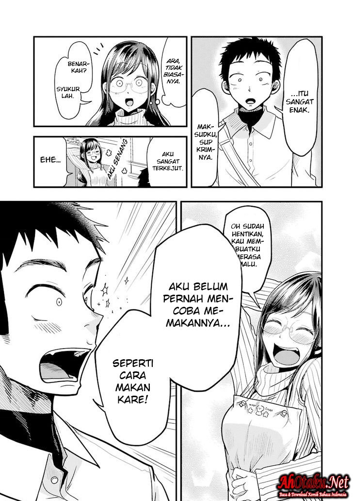 Yakumo-san wa Edzuke ga Shitai. Chapter 19