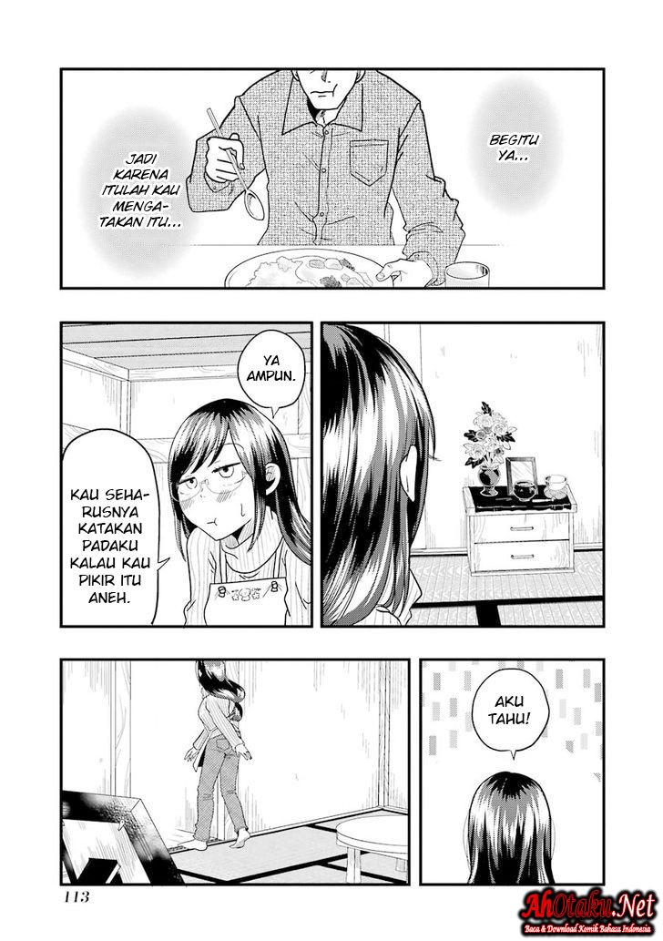 Yakumo-san wa Edzuke ga Shitai. Chapter 19