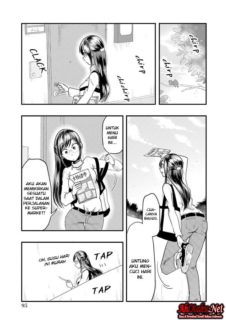 Yakumo-san wa Edzuke ga Shitai. Chapter 19