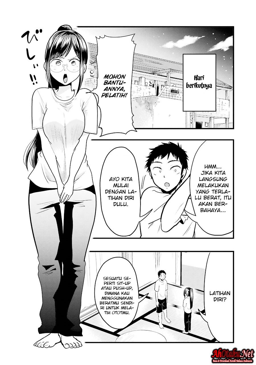 Yakumo-san wa Edzuke ga Shitai. Chapter 20