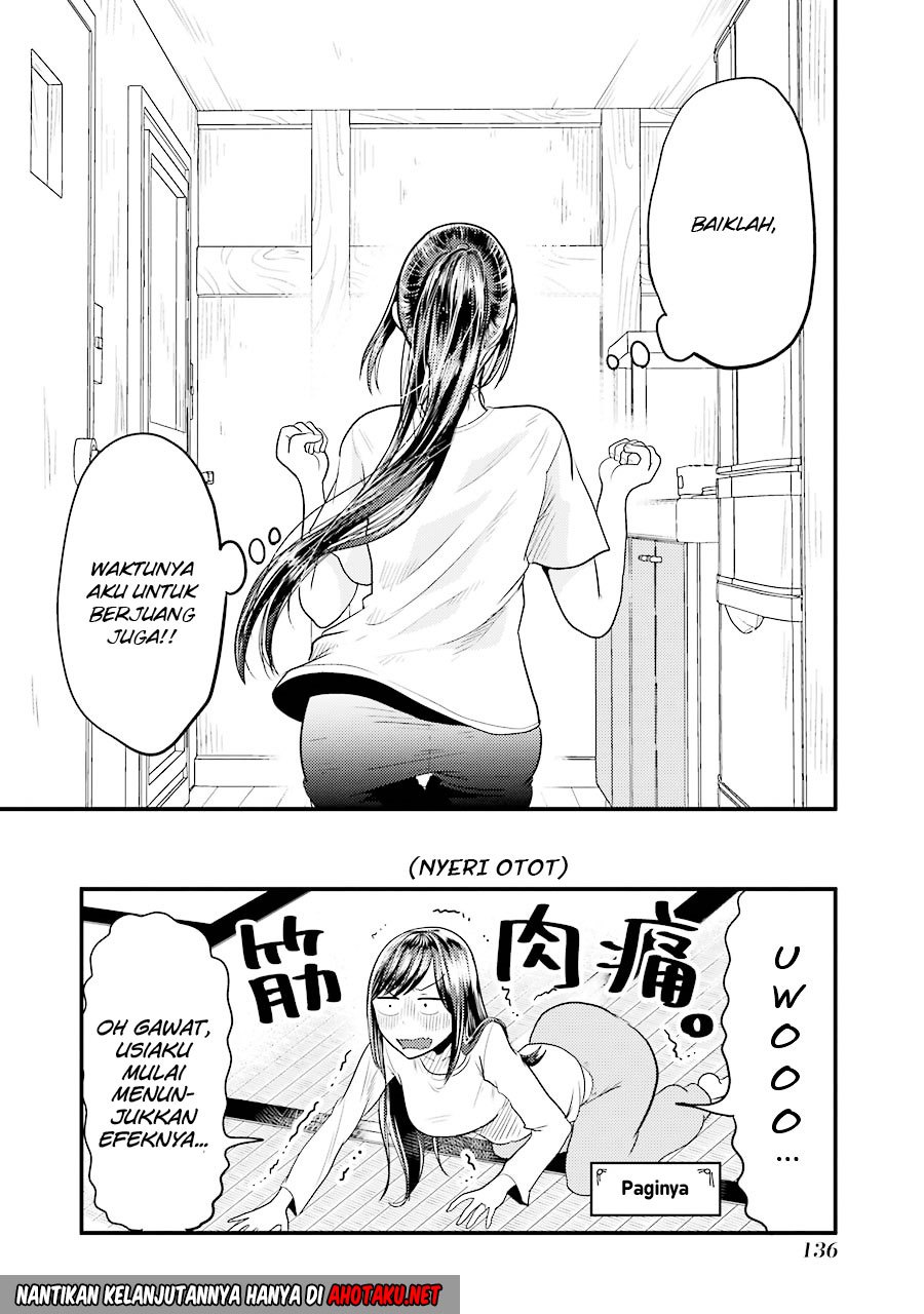 Yakumo-san wa Edzuke ga Shitai. Chapter 20