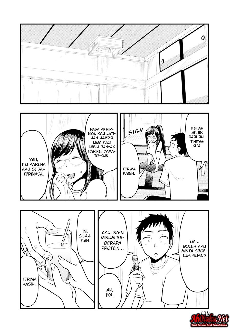 Yakumo-san wa Edzuke ga Shitai. Chapter 20