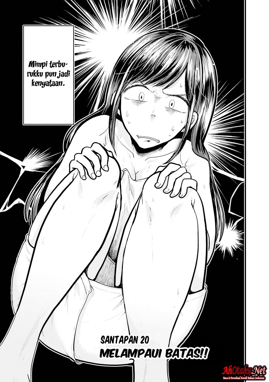 Yakumo-san wa Edzuke ga Shitai. Chapter 20