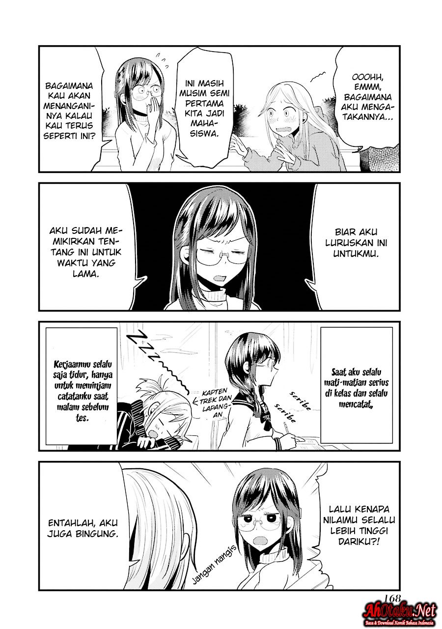 Yakumo-san wa Edzuke ga Shitai. Chapter 21.5