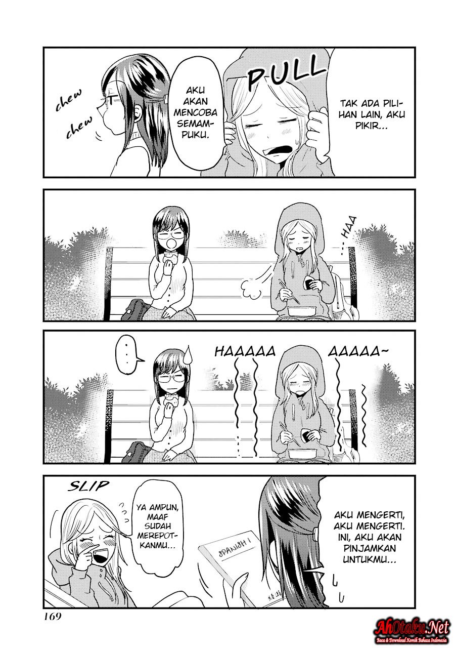 Yakumo-san wa Edzuke ga Shitai. Chapter 21.5