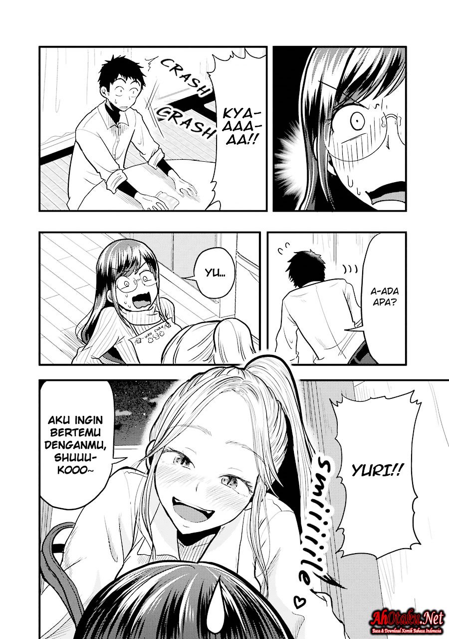 Yakumo-san wa Edzuke ga Shitai. Chapter 21