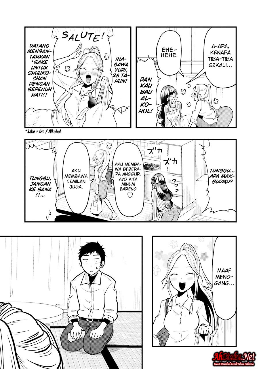 Yakumo-san wa Edzuke ga Shitai. Chapter 21