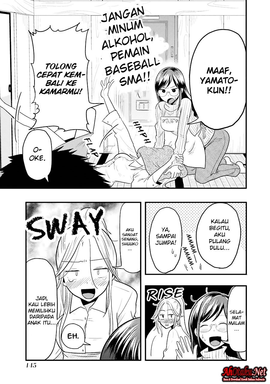 Yakumo-san wa Edzuke ga Shitai. Chapter 21