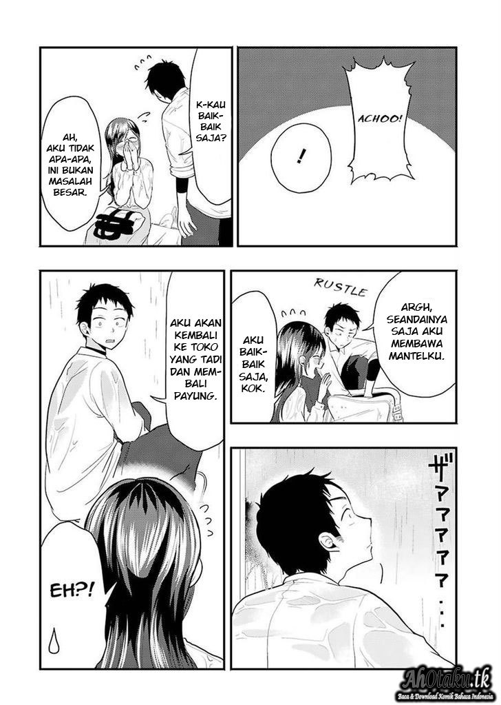 Yakumo-san wa Edzuke ga Shitai. Chapter 22