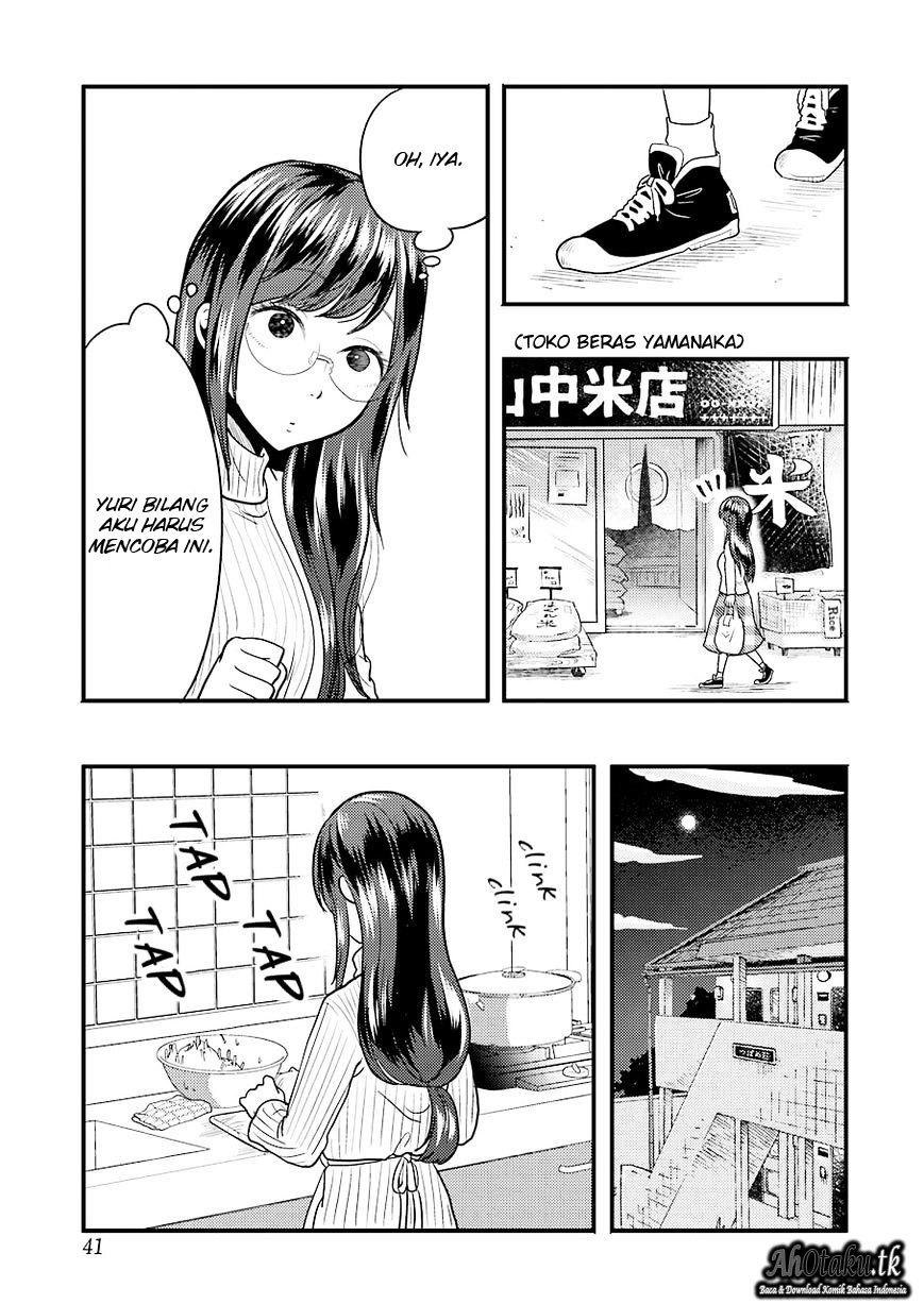 Yakumo-san wa Edzuke ga Shitai. Chapter 24