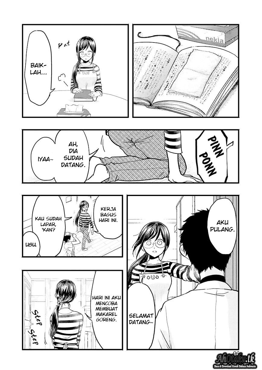 Yakumo-san wa Edzuke ga Shitai. Chapter 25