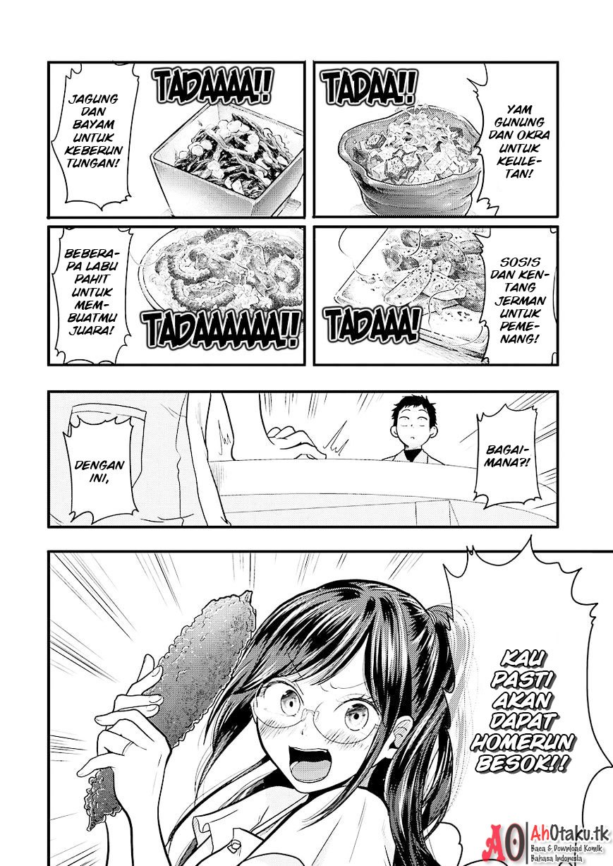 Yakumo-san wa Edzuke ga Shitai. Chapter 26