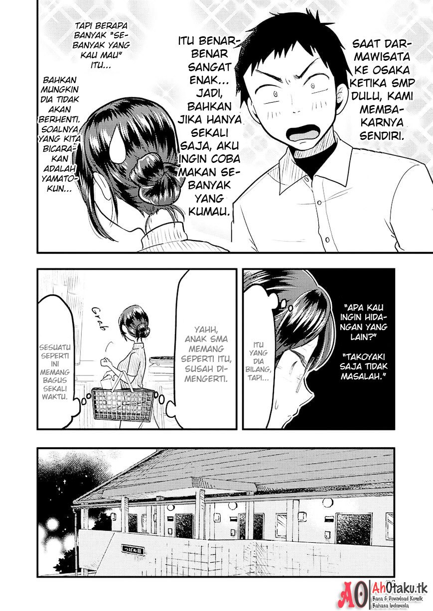 Yakumo-san wa Edzuke ga Shitai. Chapter 27