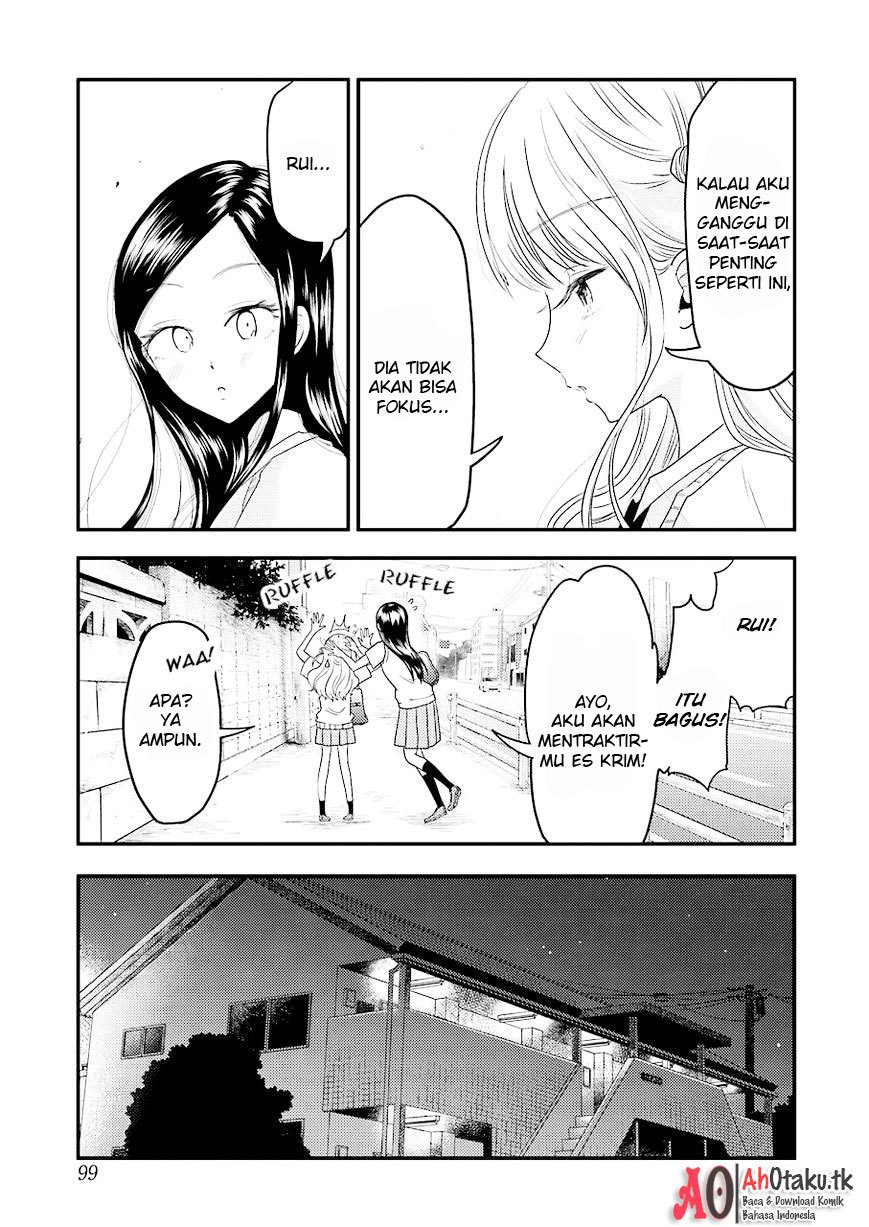 Yakumo-san wa Edzuke ga Shitai. Chapter 28