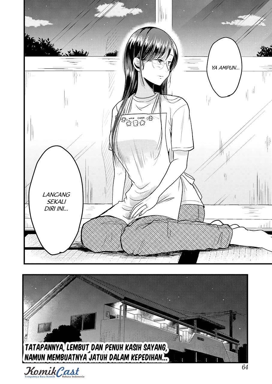 Yakumo-san wa Edzuke ga Shitai. Chapter 29