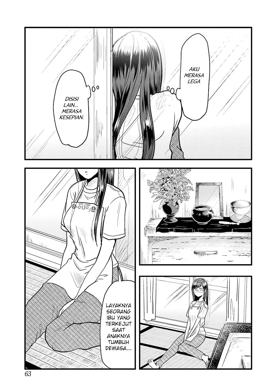 Yakumo-san wa Edzuke ga Shitai. Chapter 29