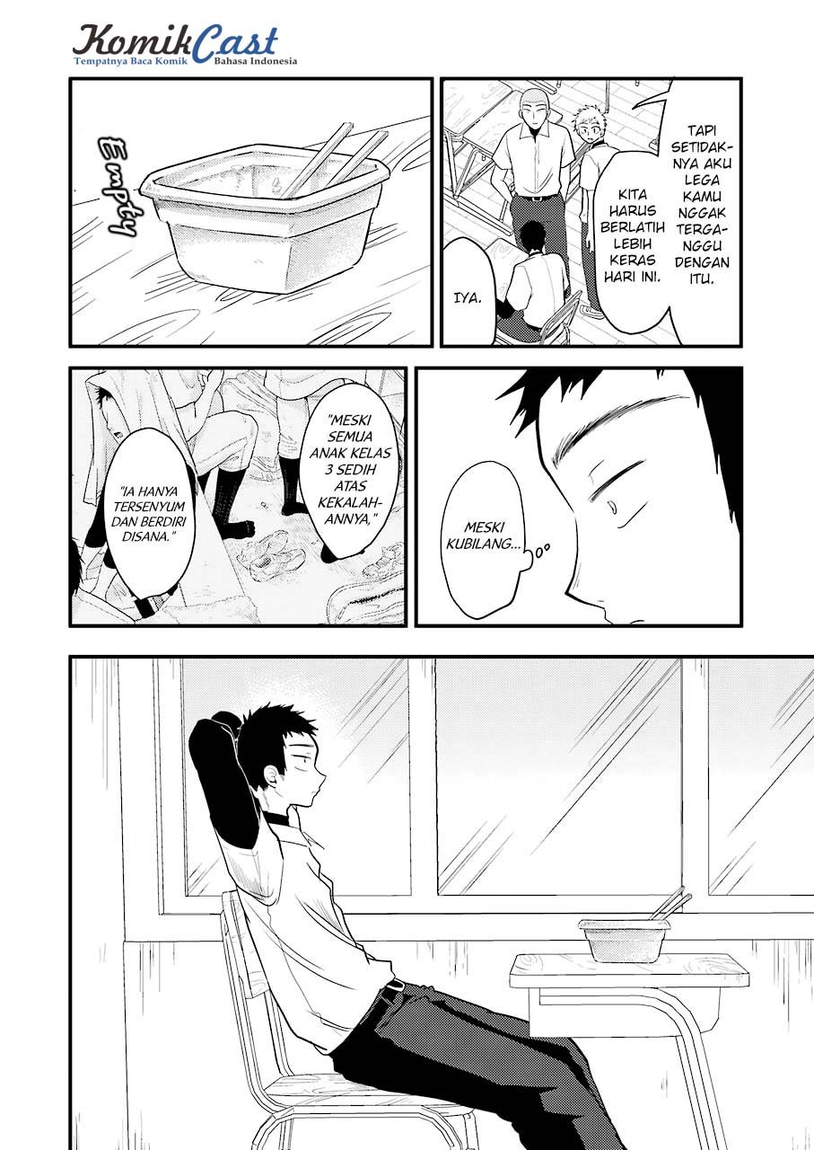 Yakumo-san wa Edzuke ga Shitai. Chapter 29