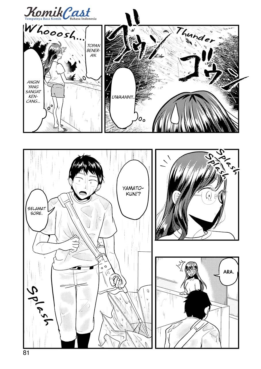 Yakumo-san wa Edzuke ga Shitai. Chapter 30