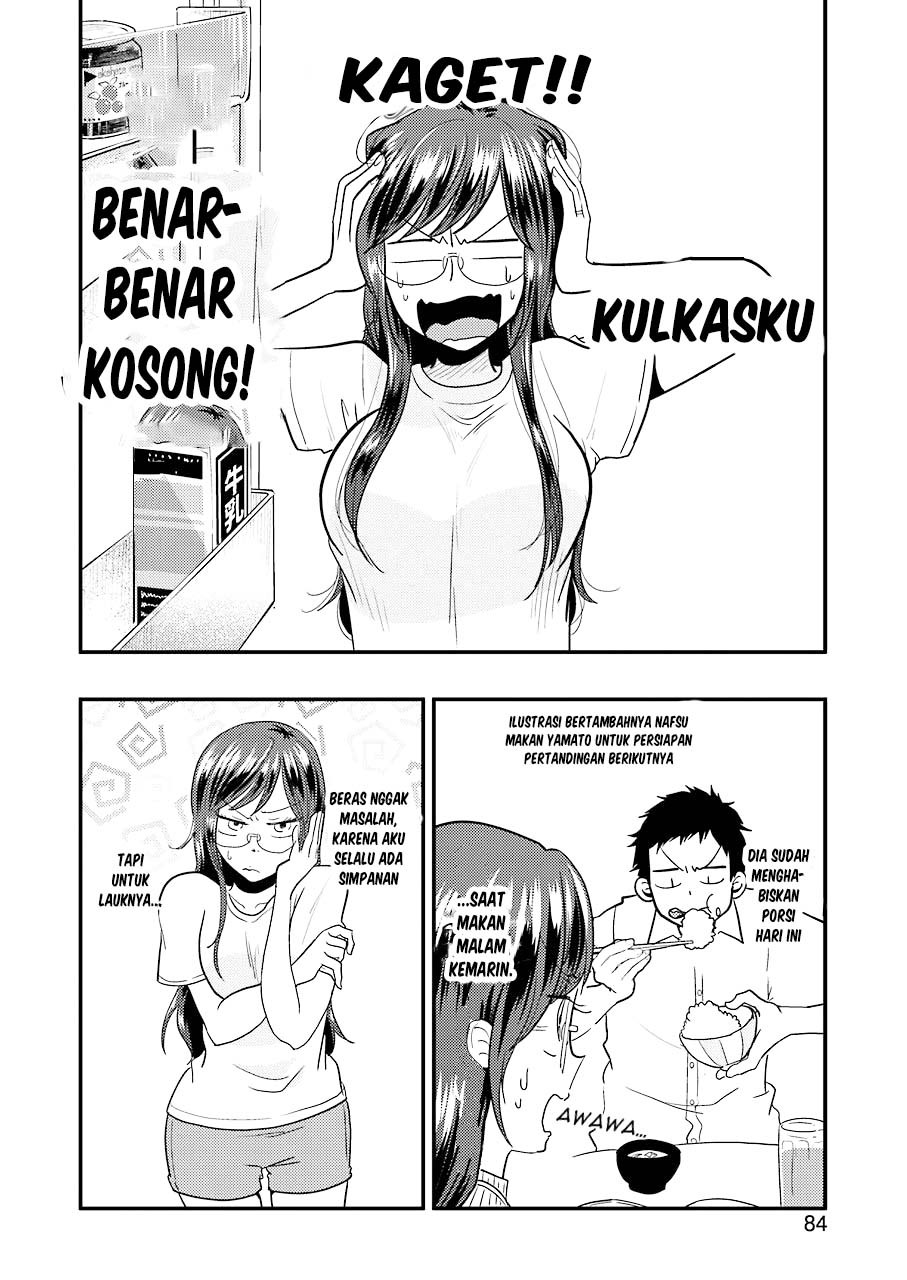 Yakumo-san wa Edzuke ga Shitai. Chapter 30