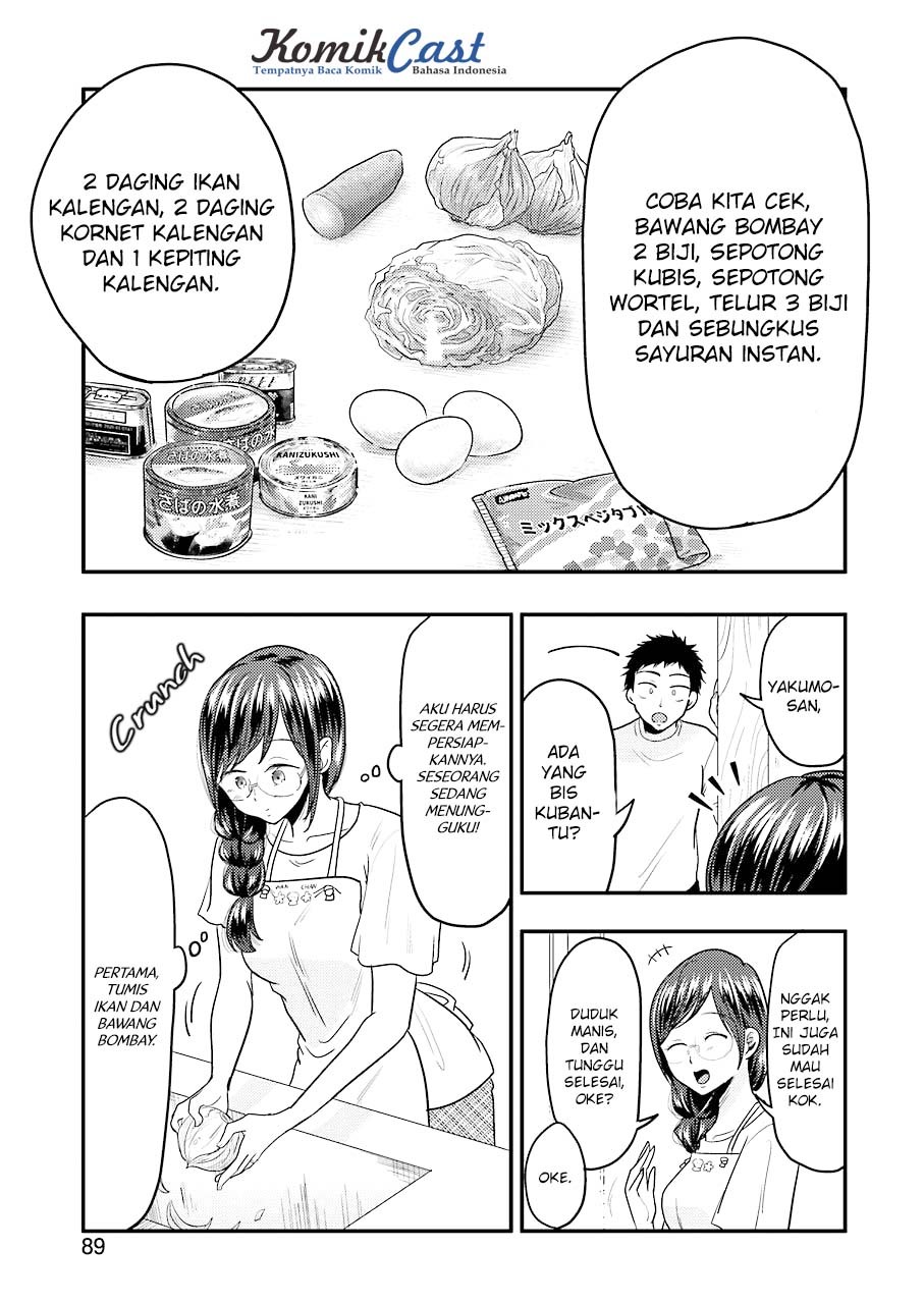 Yakumo-san wa Edzuke ga Shitai. Chapter 30