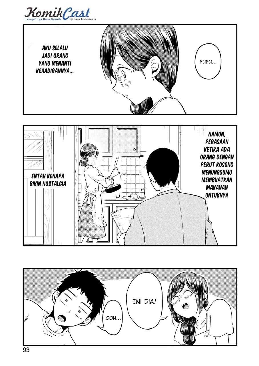 Yakumo-san wa Edzuke ga Shitai. Chapter 30