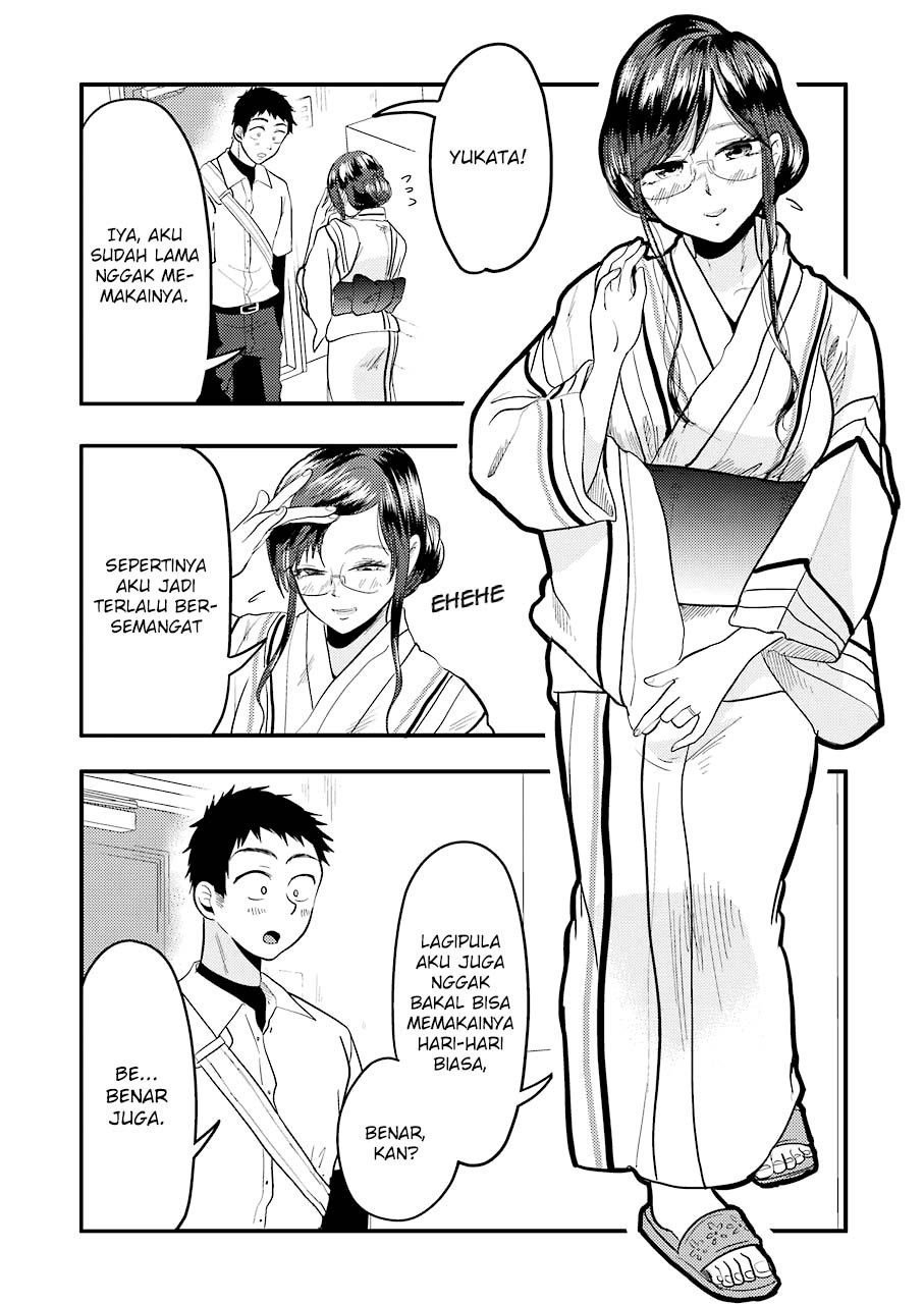 Yakumo-san wa Edzuke ga Shitai. Chapter 31