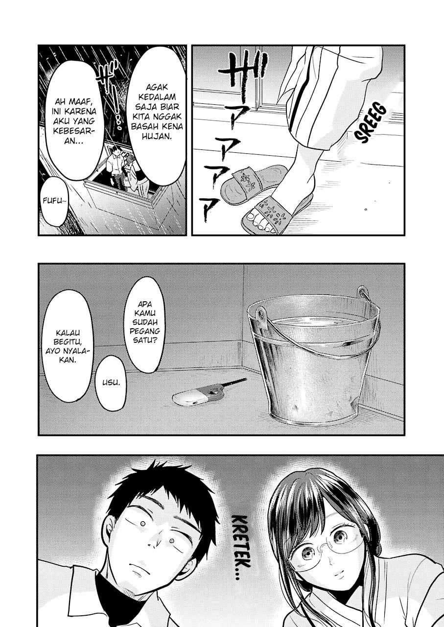 Yakumo-san wa Edzuke ga Shitai. Chapter 31