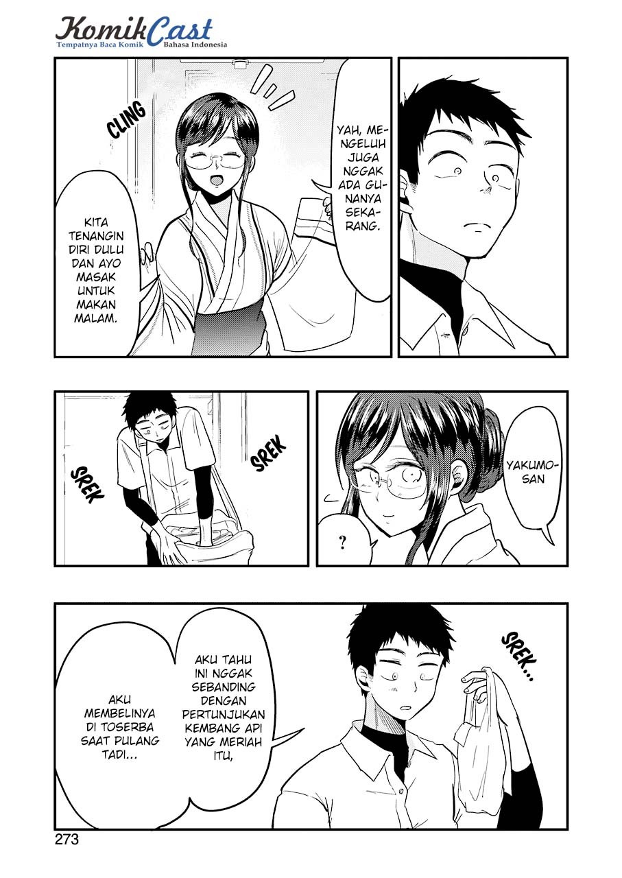 Yakumo-san wa Edzuke ga Shitai. Chapter 31