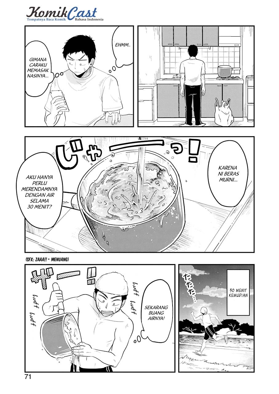 Yakumo-san wa Edzuke ga Shitai. Chapter 32