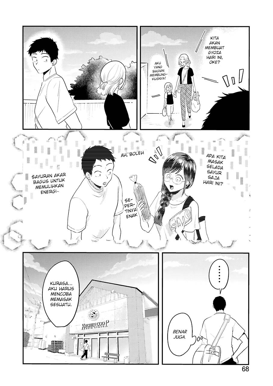 Yakumo-san wa Edzuke ga Shitai. Chapter 32