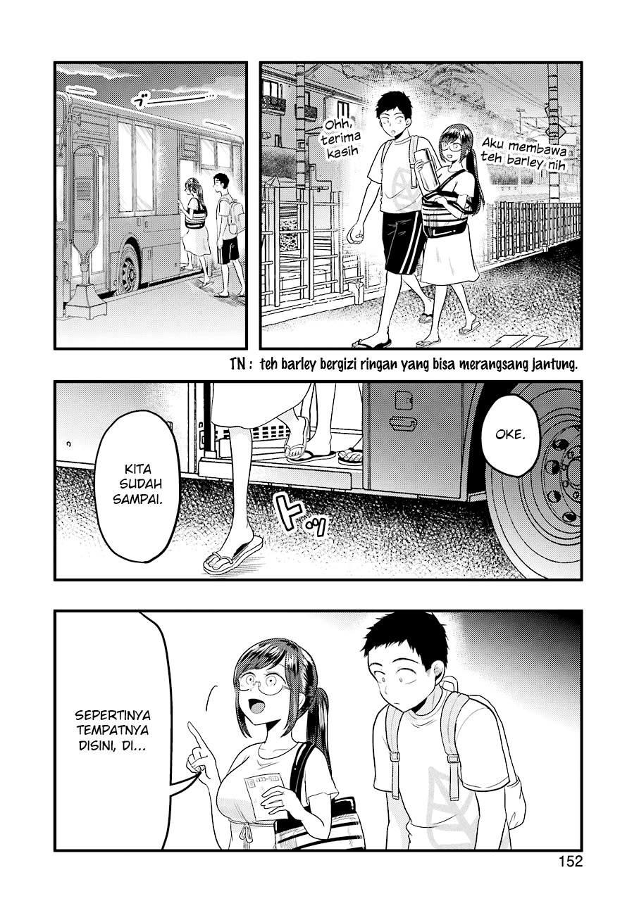 Yakumo-san wa Edzuke ga Shitai. Chapter 33