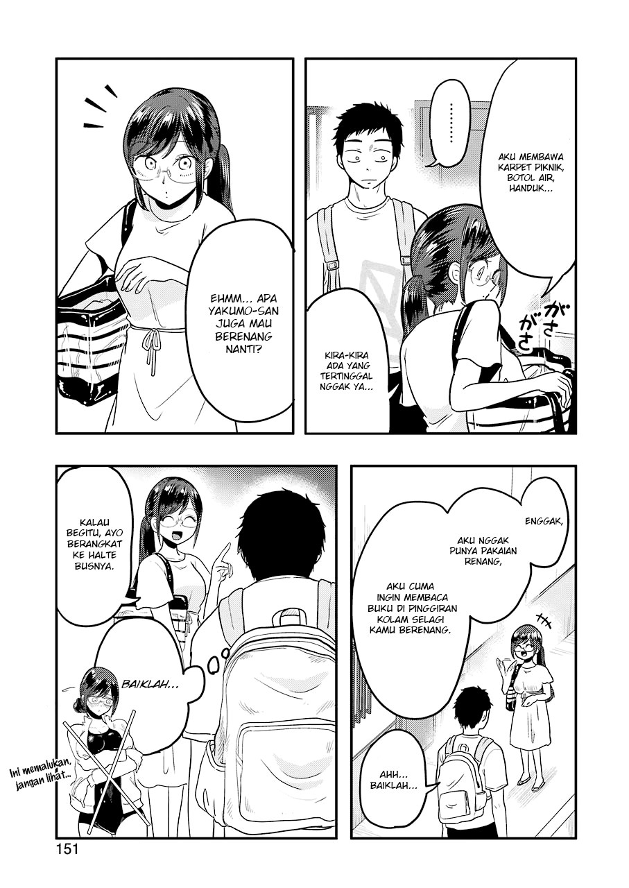 Yakumo-san wa Edzuke ga Shitai. Chapter 33