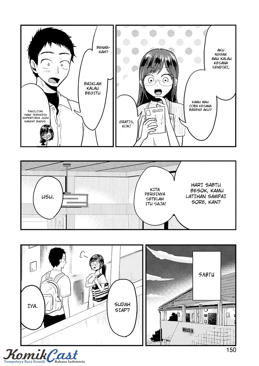 Yakumo-san wa Edzuke ga Shitai. Chapter 33