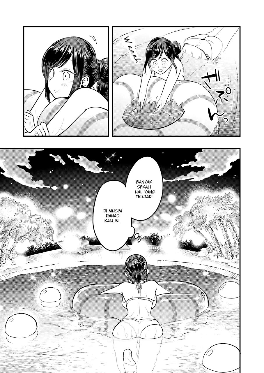 Yakumo-san wa Edzuke ga Shitai. Chapter 34