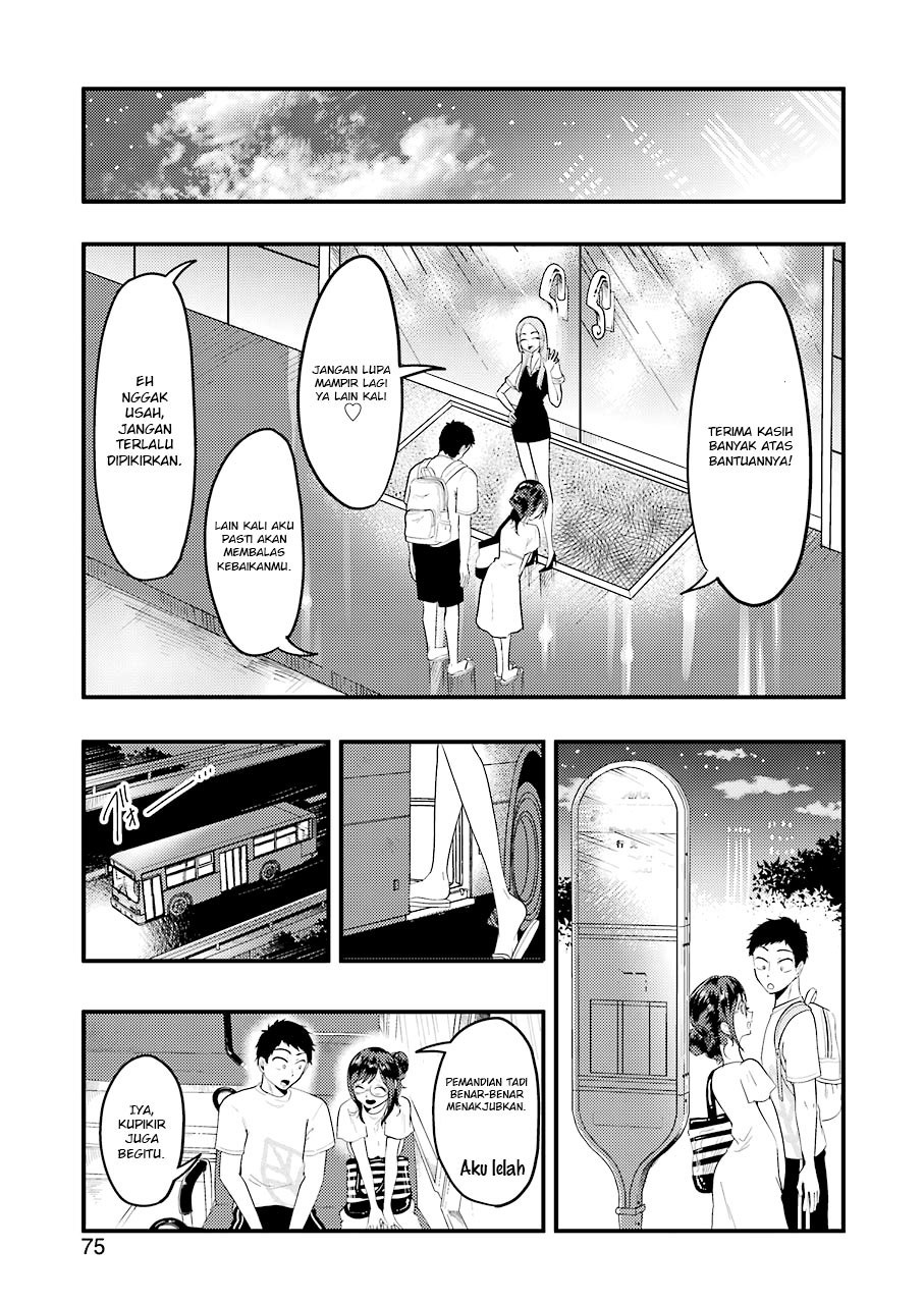 Yakumo-san wa Edzuke ga Shitai. Chapter 34