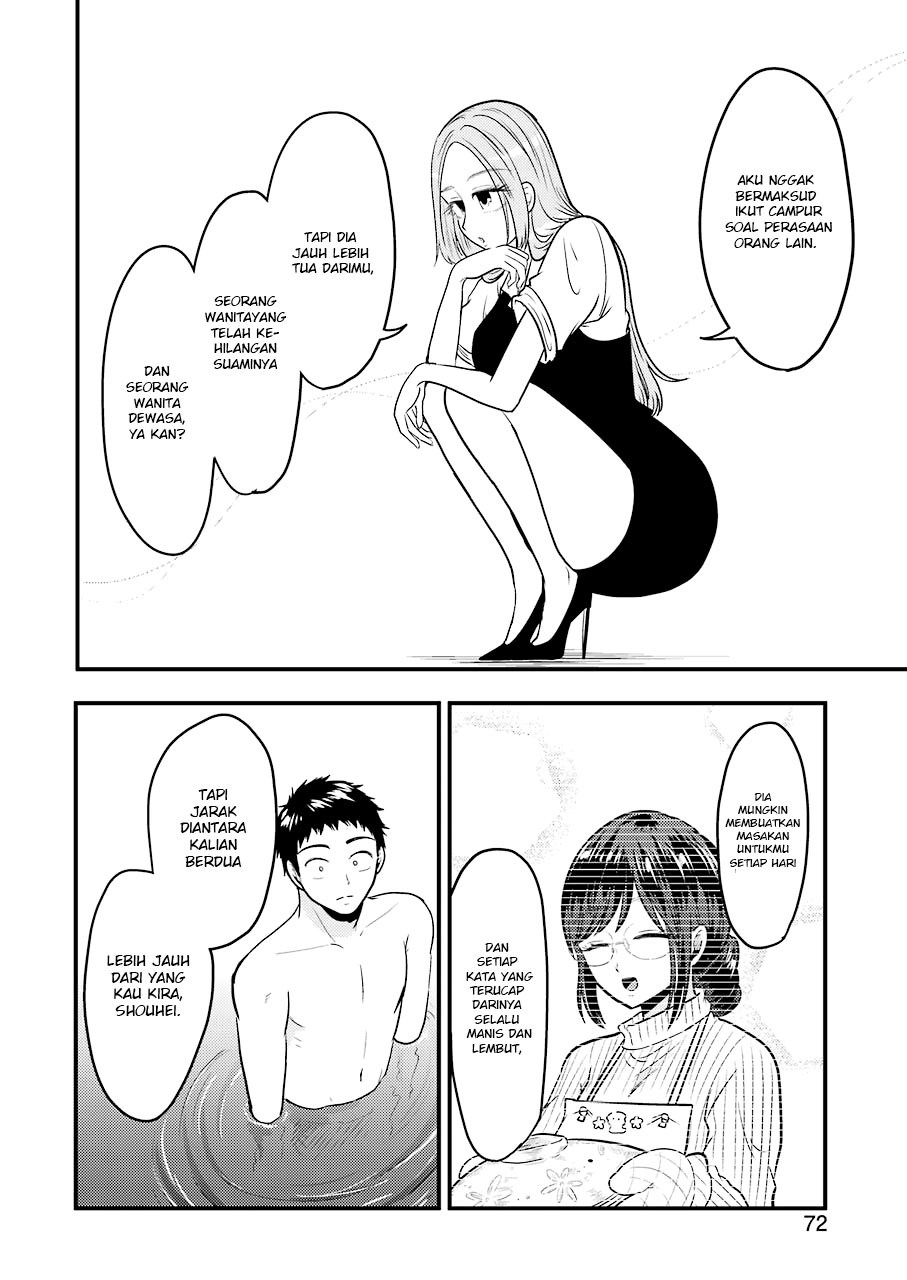 Yakumo-san wa Edzuke ga Shitai. Chapter 34