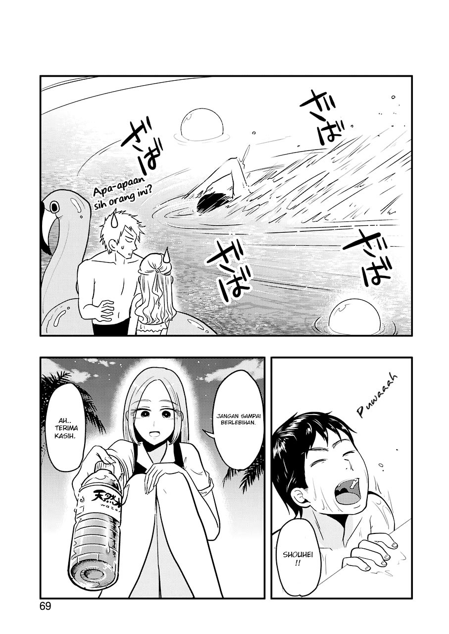 Yakumo-san wa Edzuke ga Shitai. Chapter 34