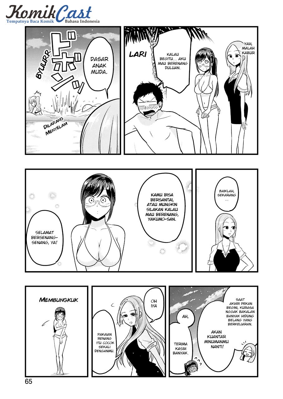 Yakumo-san wa Edzuke ga Shitai. Chapter 34