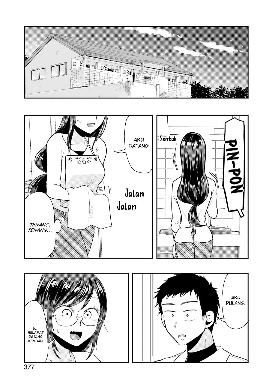 Yakumo-san wa Edzuke ga Shitai. Chapter 35