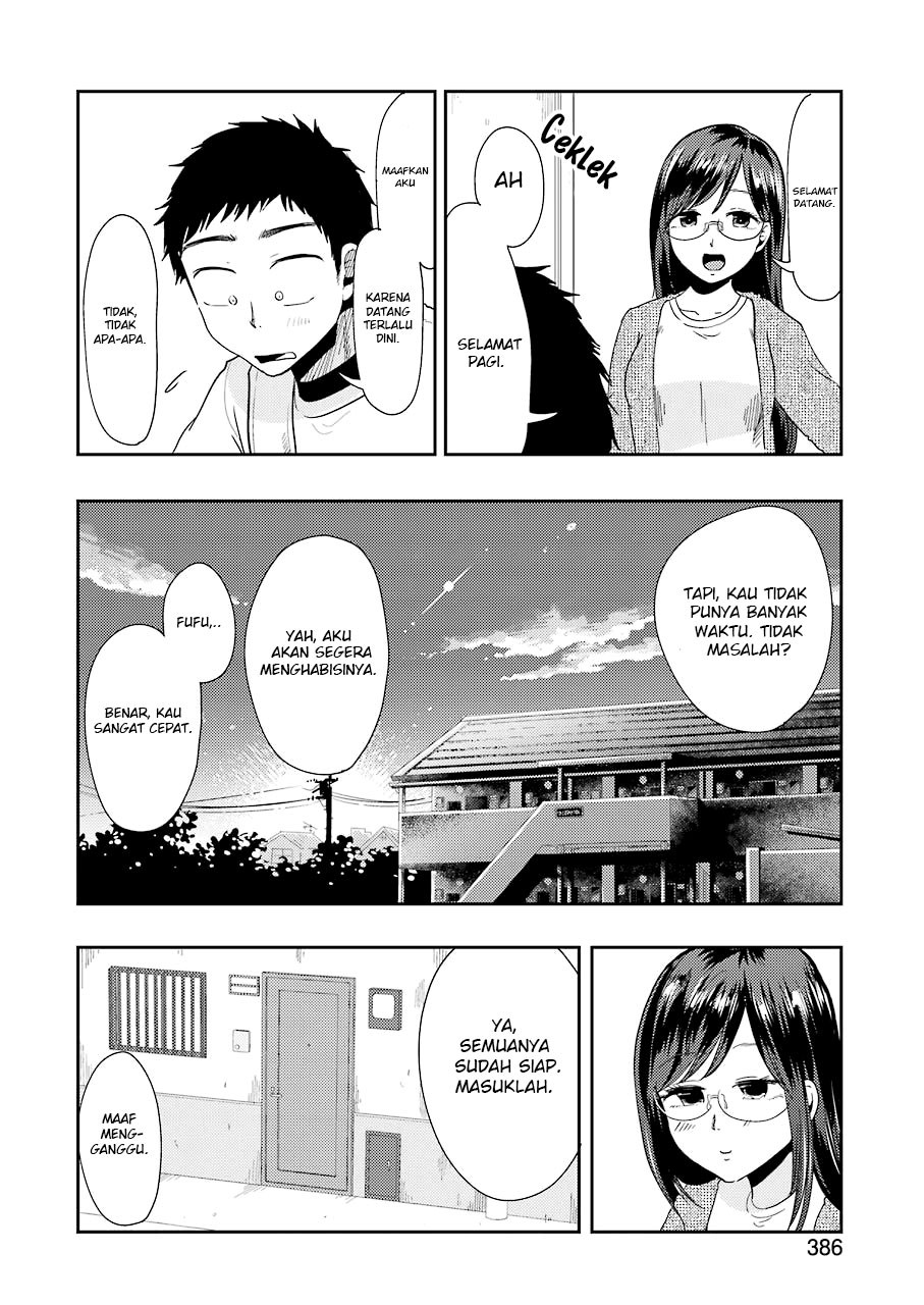 Yakumo-san wa Edzuke ga Shitai. Chapter 35