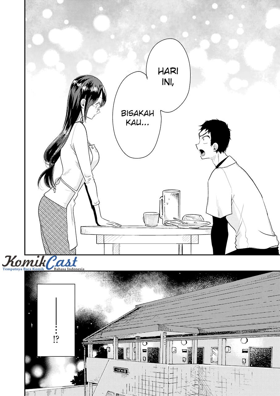 Yakumo-san wa Edzuke ga Shitai. Chapter 35